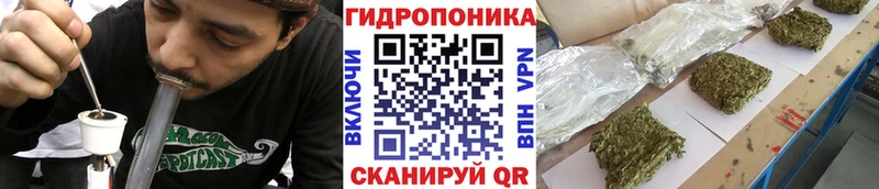 Как найти наркотики Межгорье Кетамин БУТИРАТ Мефедрон Гашиш Канабис A PVP