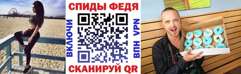 АМФ 97%  Межгорье 