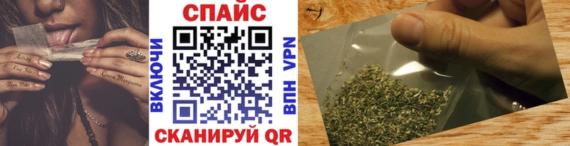 Бутират 1.4BDO  Межгорье 