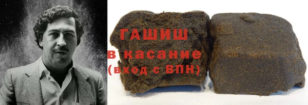 марки nbome Алексеевка