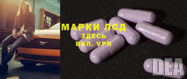 эйфоретик Алексин