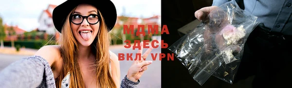 марки nbome Алексеевка