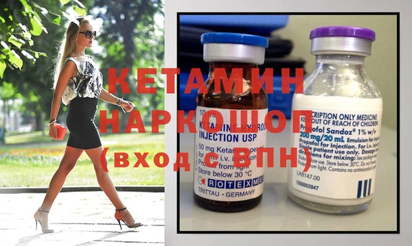 прущие грибы Покачи
