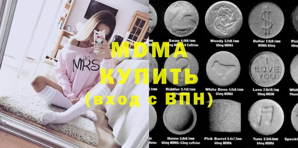 ECSTASY Алзамай