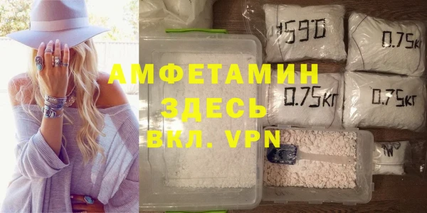 марки nbome Алексеевка