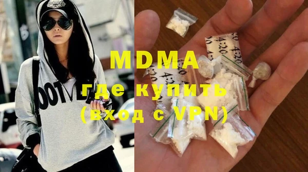 ECSTASY Алзамай